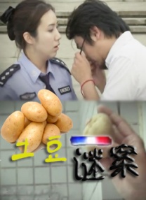 欧美日韩亚洲精品国产色